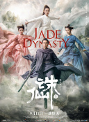 走进剑灵问天：新手必读指南